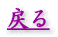 ߂