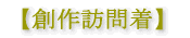ynK⒅z