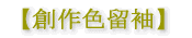 ynFz